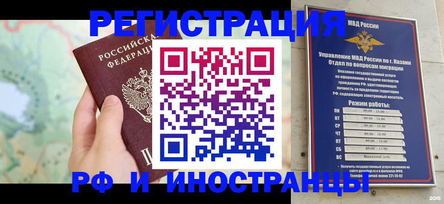 форма 3 в Прокопьевске