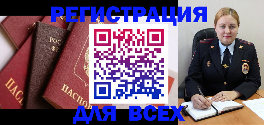 форма 3 в Прокопьевске